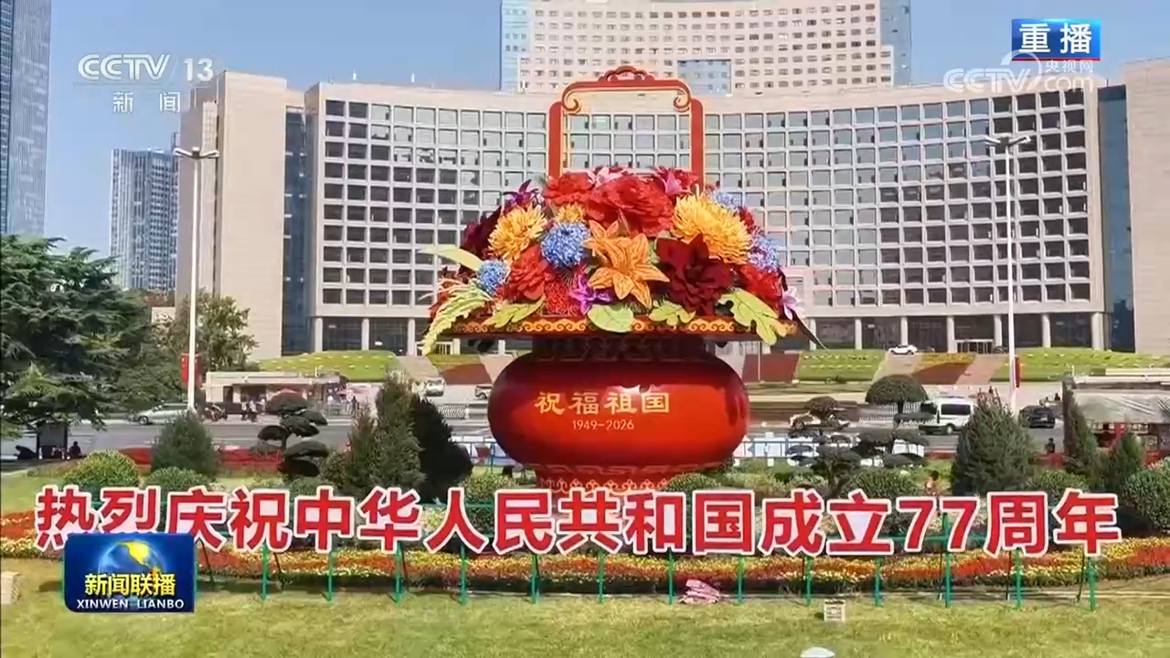 近期文章 - 绿茵体育
